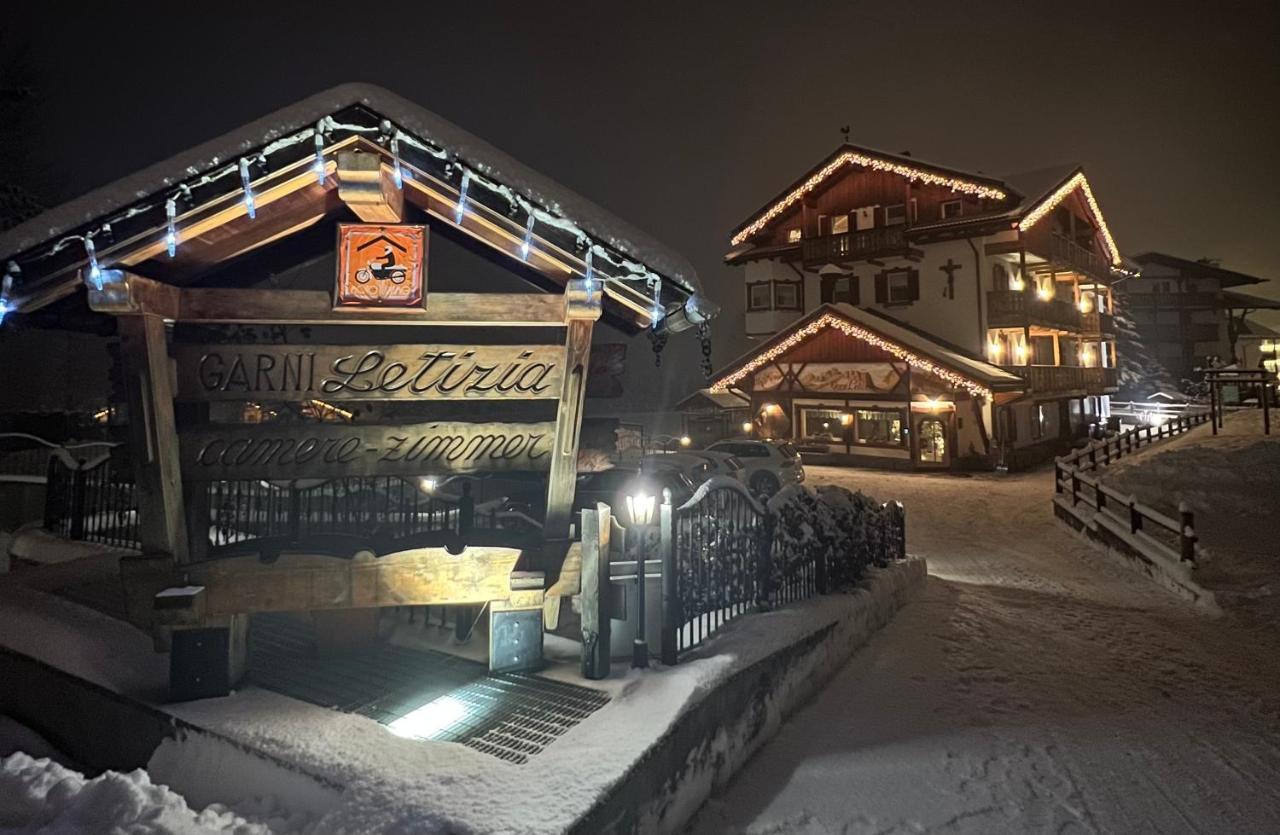 Garni Letizia Bed & Breakfast กัมปีเตลโลดีฟัสซา ภายนอก รูปภาพ